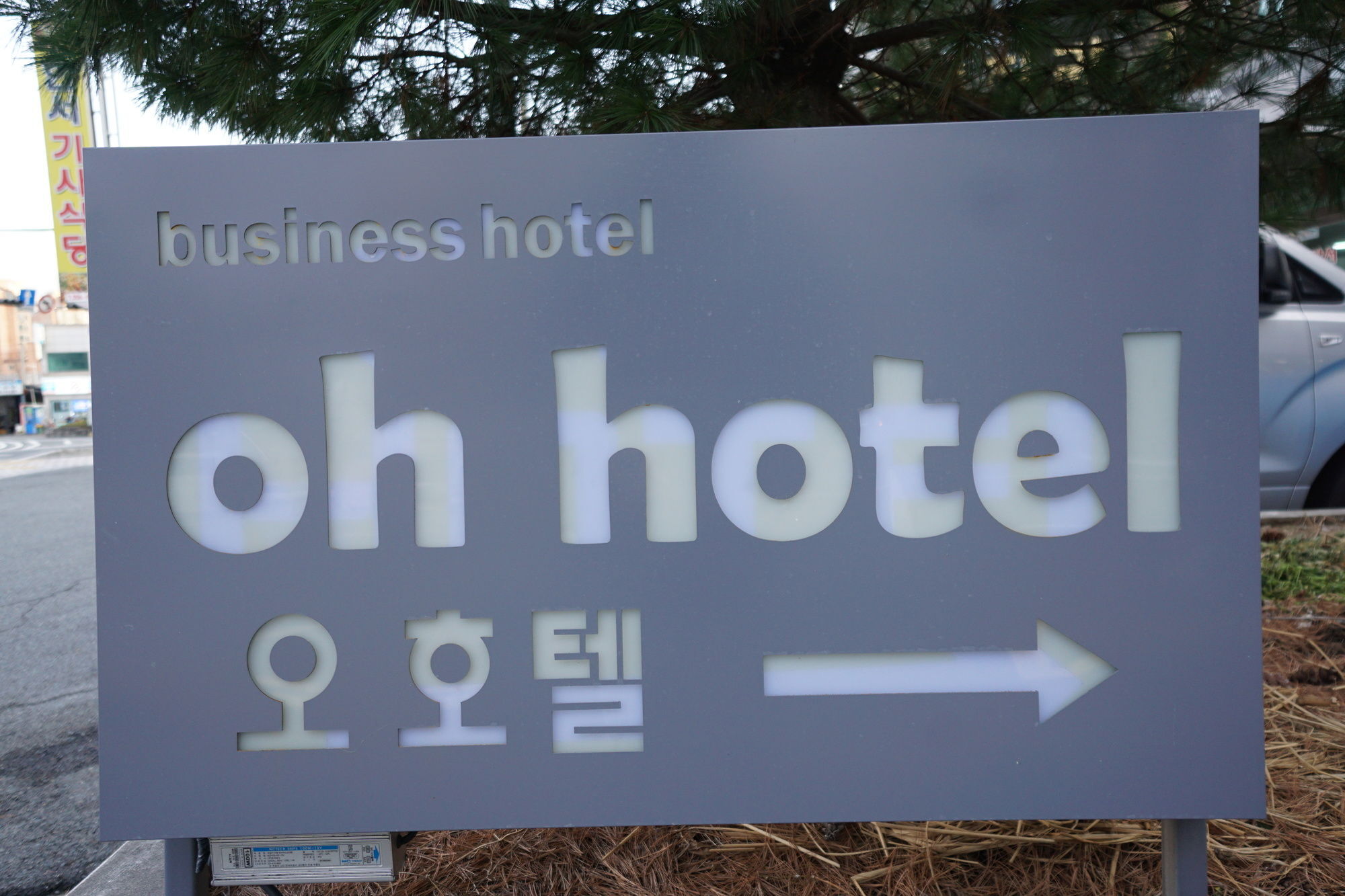 Oh Hotel Pusan Exteriér fotografie